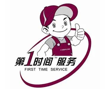 新吴海尔空调移机加氟